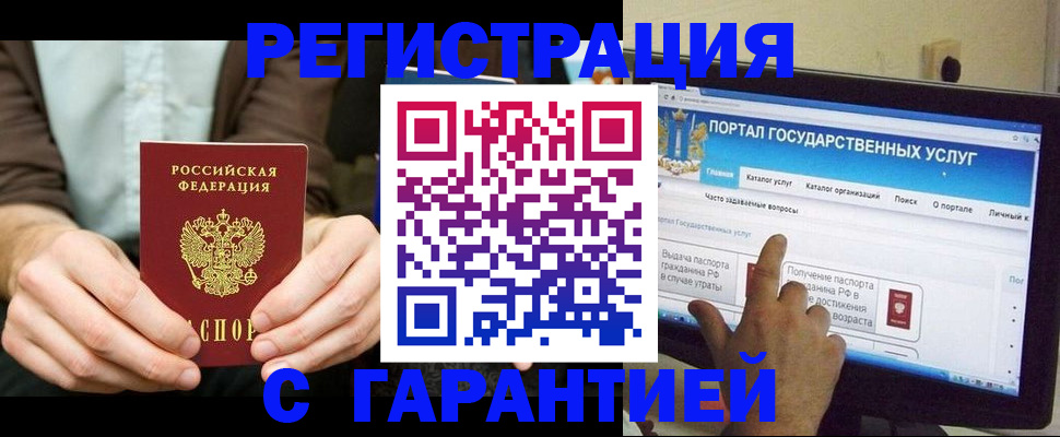 форма 3 в Лермонтове